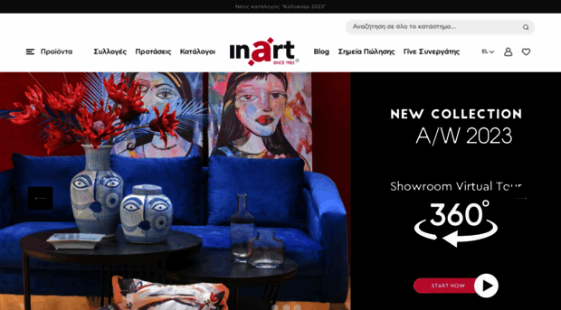 inart.com