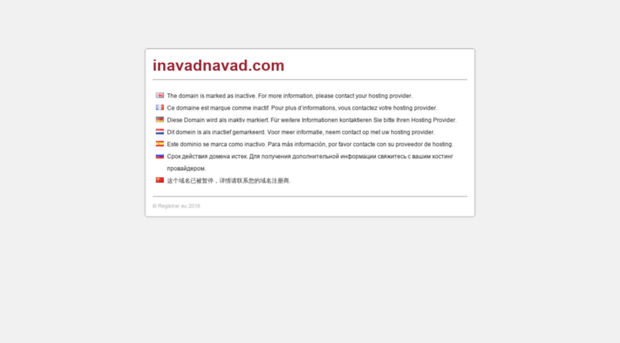 inavadnavad.com