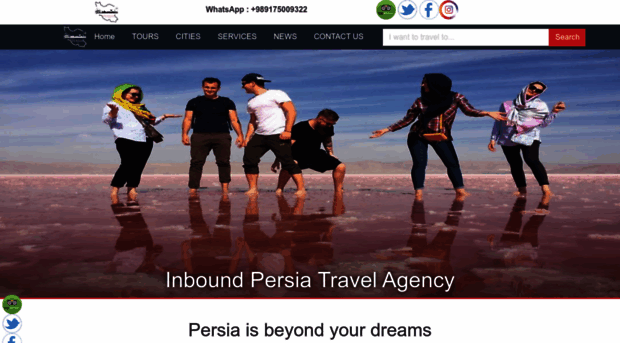 inboundpersia.com