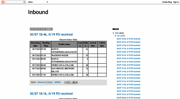 inboundschedule.blogspot.com