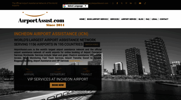 incheonairportassistance.com