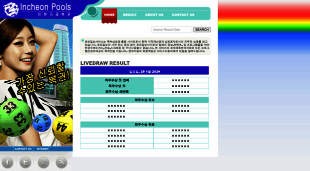 incheonpools.com