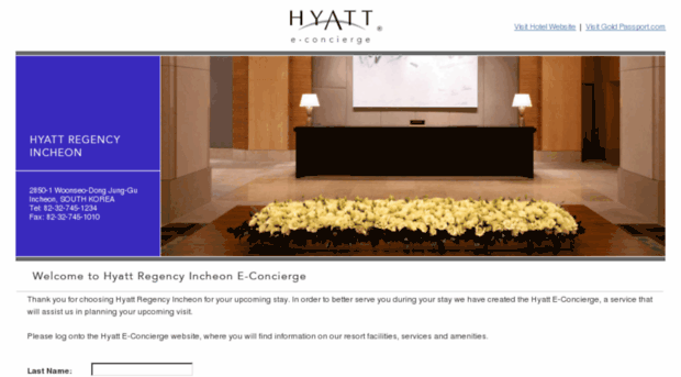 incheonregency.hyatte-concierge.com