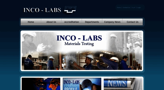 inco-lab.com