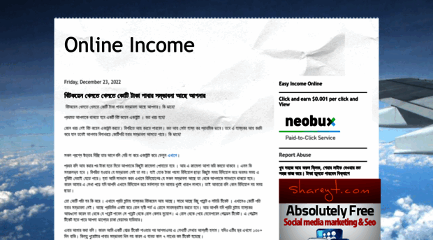 income1line.blogspot.com