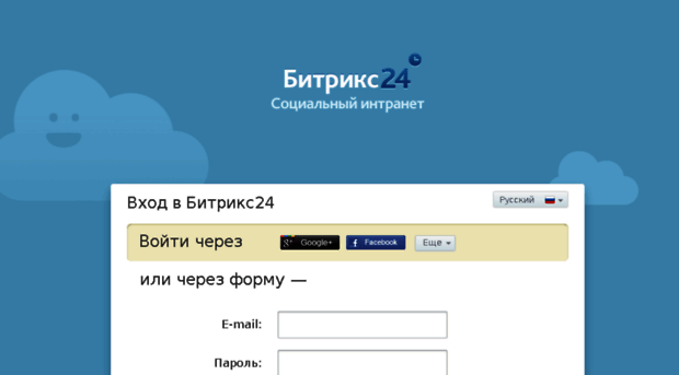 incomesystem.bitrix24.ru