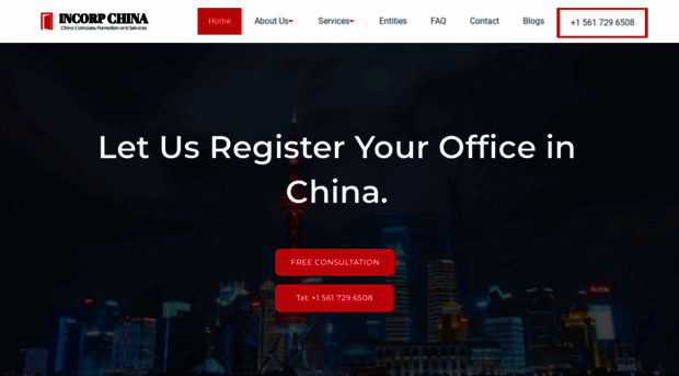 incorpchina.com