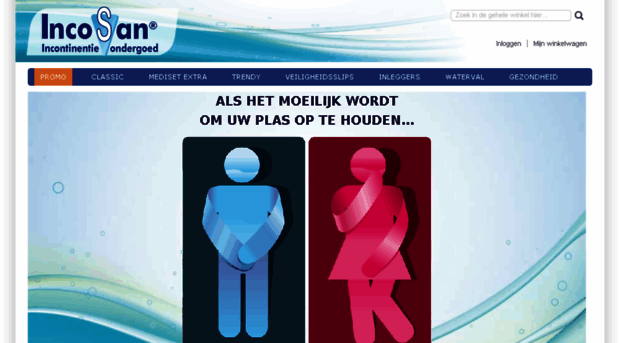 incosan.nl