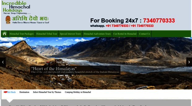 incrediblehimachalholidays.com