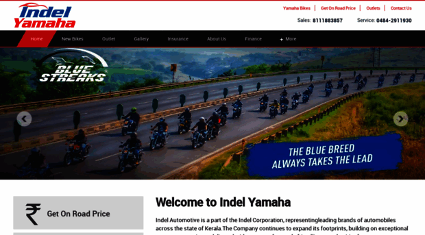 indelyamaha.com