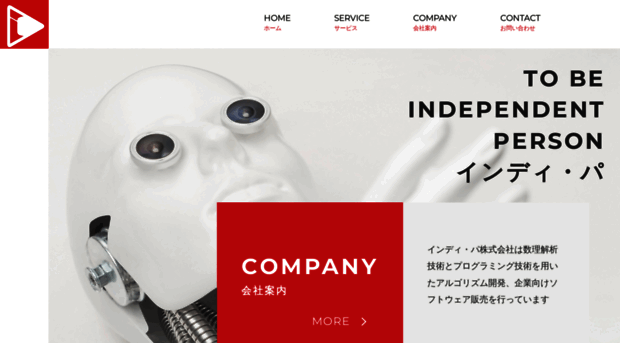 indepa.net