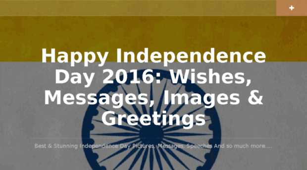 independencedaypicturesmessages.com