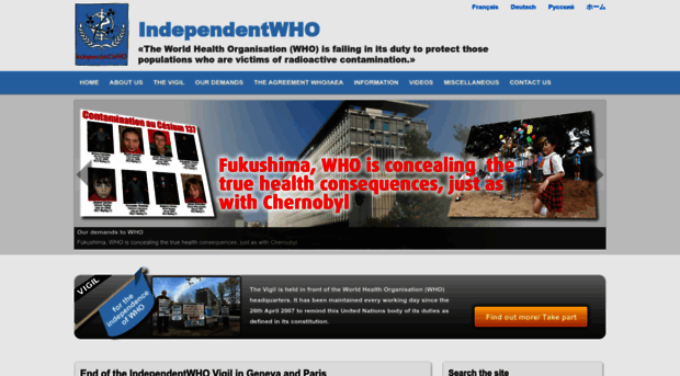 independentwho.org