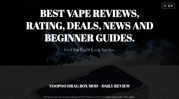 indepthreviewofvapingdevices.wordpress.com