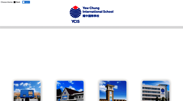 index.ycis-schools.com