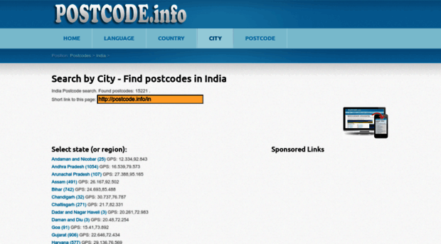 india.postcode.info