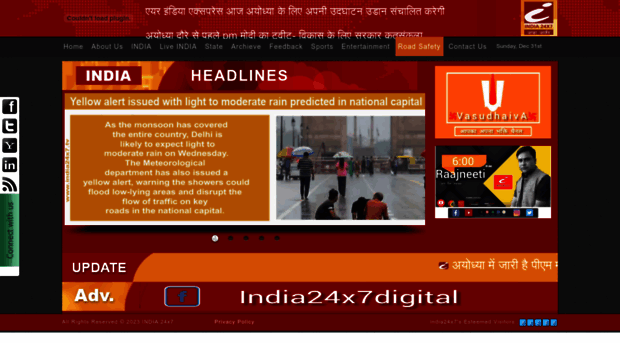 india24x7.tv