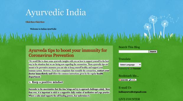 indiaayurvedic.blogspot.com