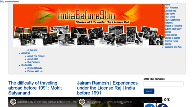 indiabefore91.in