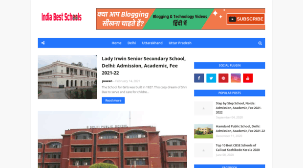 indiabestschools.in