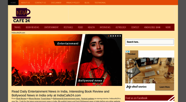 indiacafe24.com