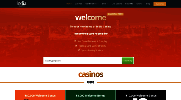 indiacasino.com