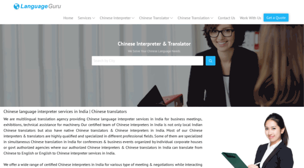 indiachineseinterpreter.com