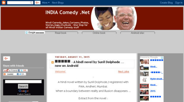 indiacomedy.net