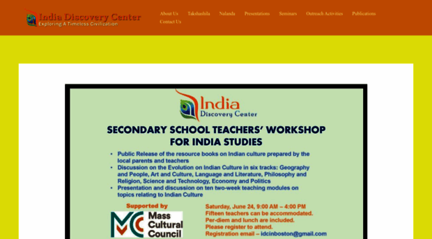 indiadiscoverycenter.org