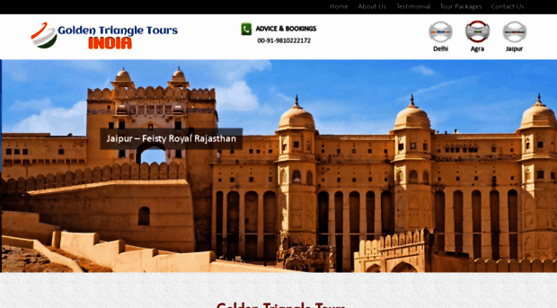 indiagoldentriangletours.org