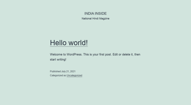 indiainside.net