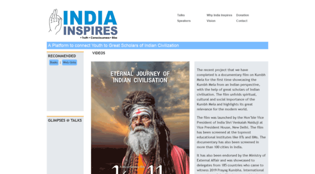 indiainspires.org