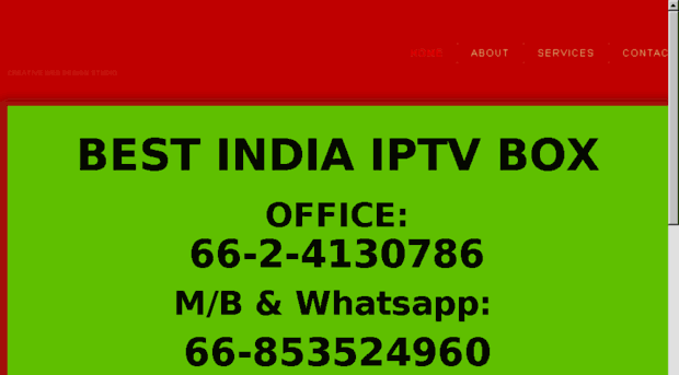 indiaiptvbox.com