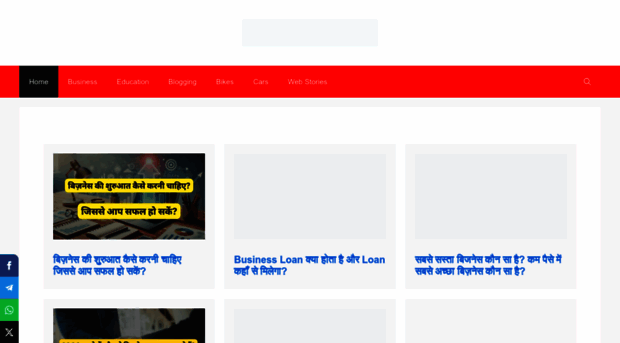 indiakhabren.com