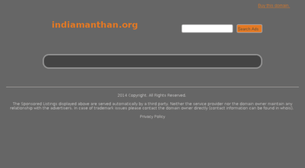 indiamanthan.org