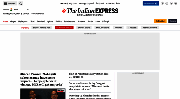 indian-express.com