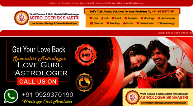 indianastrologer.online