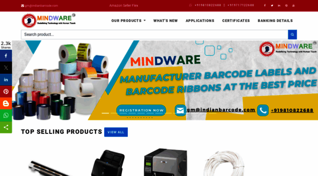 indianbarcode.com