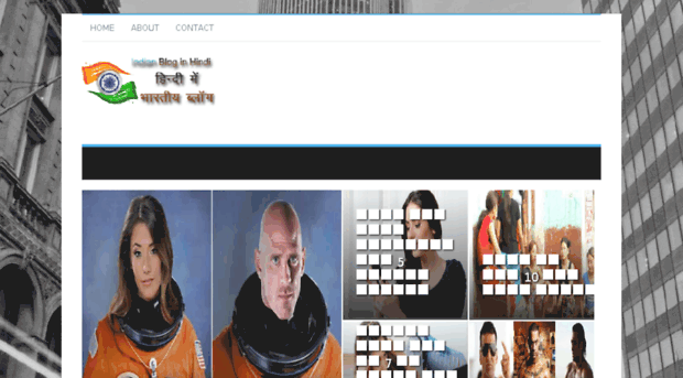 indianbloginhindi.blogspot.com