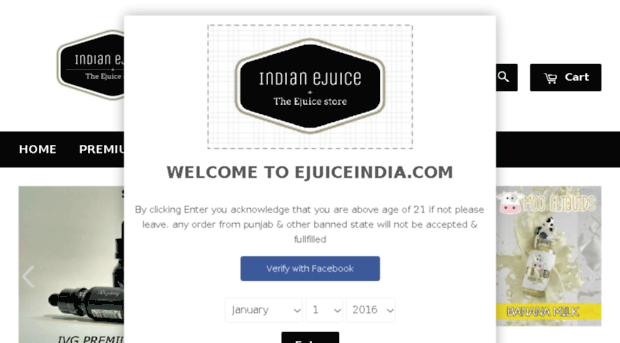 indianejuice.com