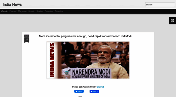 indianews-prativad.blogspot.in