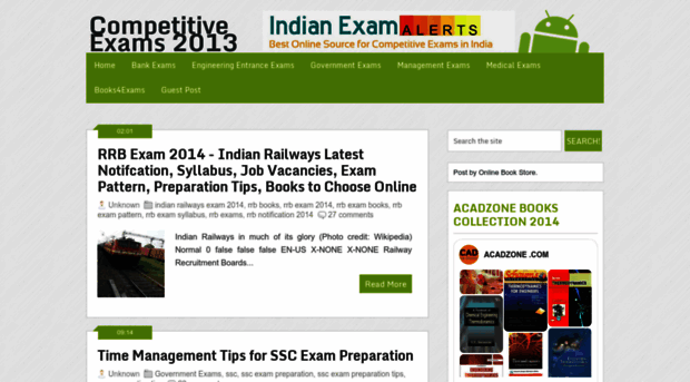 indianexamalerts.blogspot.com