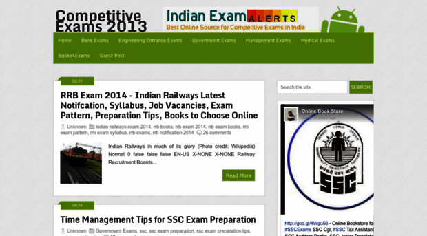 indianexamalerts.blogspot.in