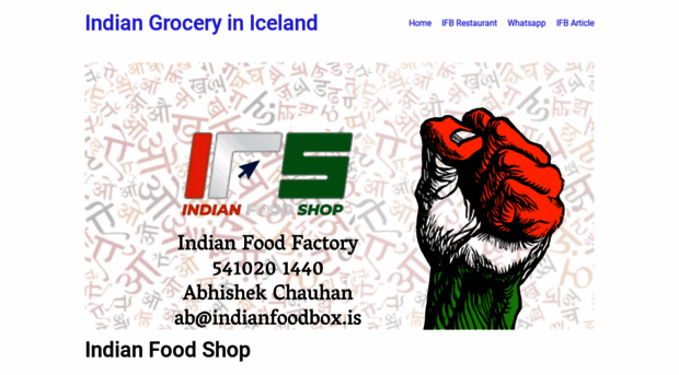 indianfoodshop.is