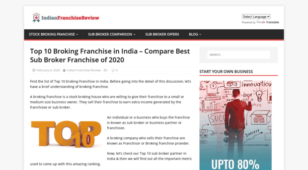 indianfranchisereview.com