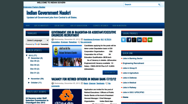 indiangovernmentnaukri.blogspot.in