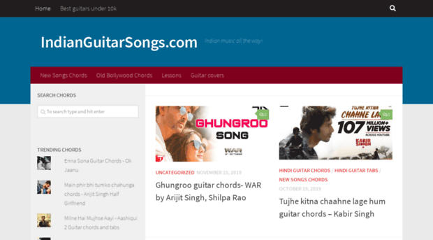 indianguitarsongs.com