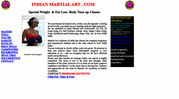 indianmartialart.com