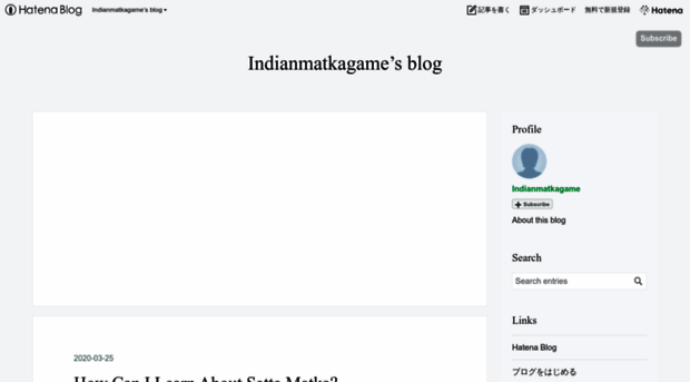 indianmatkagame.hatenablog.com