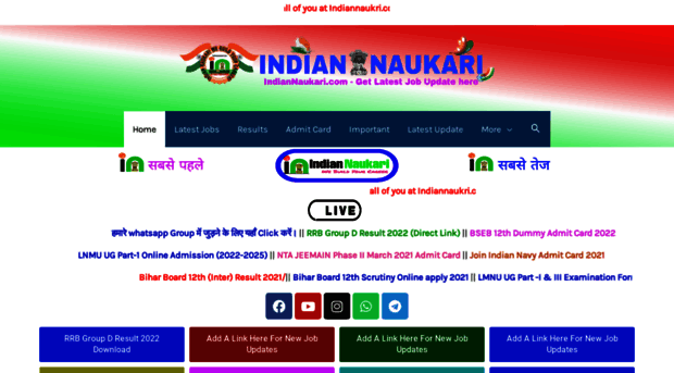 indiannaukari.com